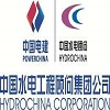 Hydrochina Corporation