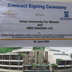 Contract signing between ABG Interlinks Ltd and Asian University for Women in Chattogram