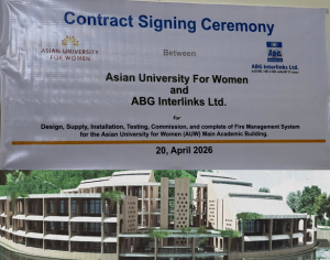 ABG Interlinks Ltd. Signs Contract with Asian University for Women